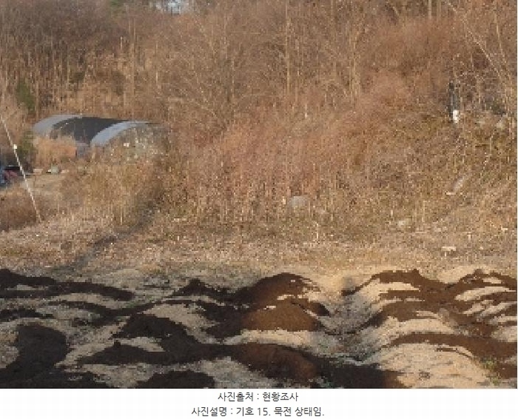 2024타경1886 충청남도 논산시 은진면 시묘리 326-2 임야 경매 이미지