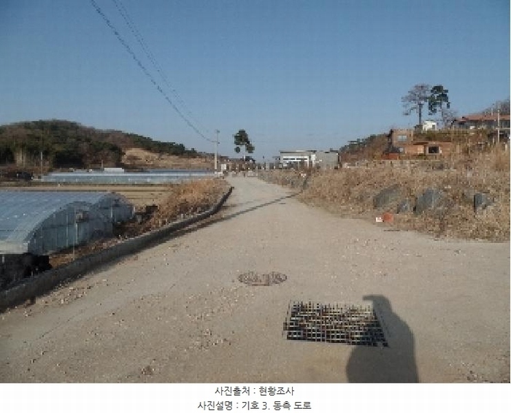 2024타경1886 충청남도 논산시 은진면 시묘리 326-2 임야 경매 이미지