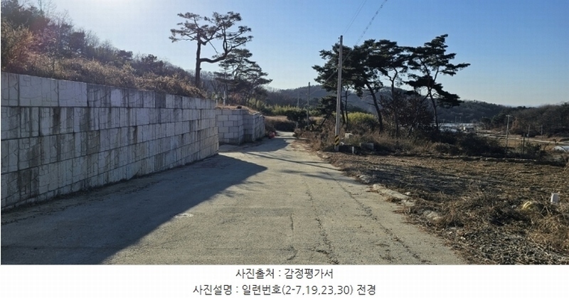 2024타경1886 충청남도 논산시 은진면 시묘리 326-2 임야 경매 이미지