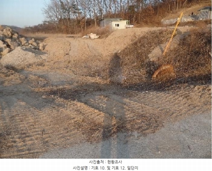 2024타경1886 충청남도 논산시 은진면 시묘리 326-2 임야 경매 이미지