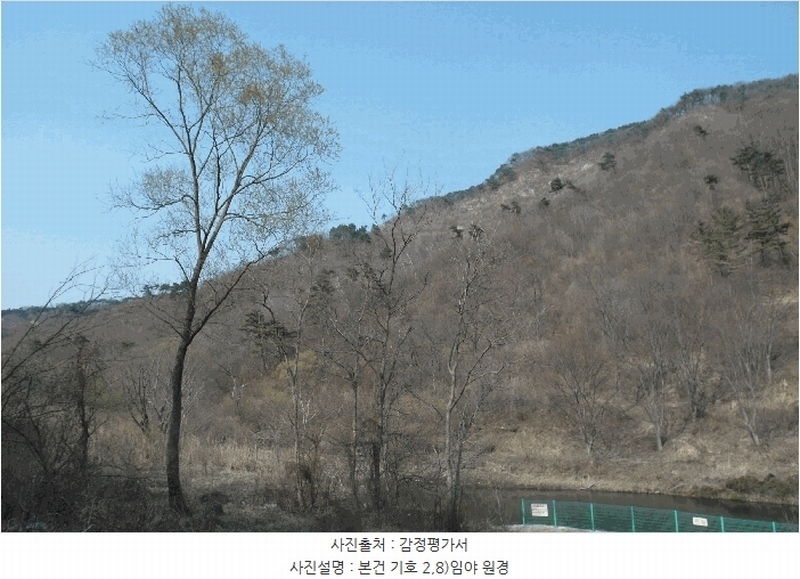 2025타경396 충청남도 논산시 벌곡면 한삼천리 395-9 임야 경매 이미지