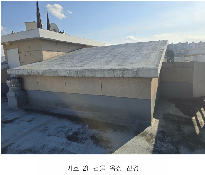 2025타경10460 경상북도 구미시 임은동 806-15 근린주택 경매 이미지