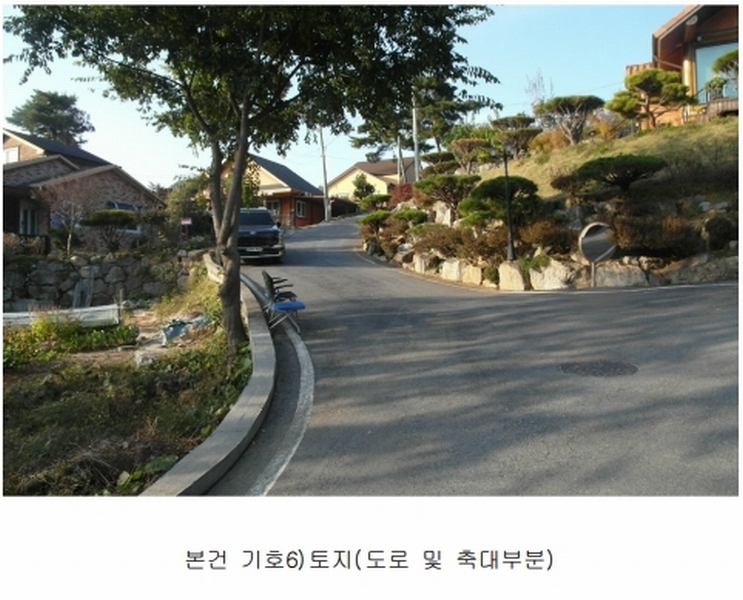 2025타경20536 충청남도 논산시 연산면 송정리 79-17 주택 경매 이미지