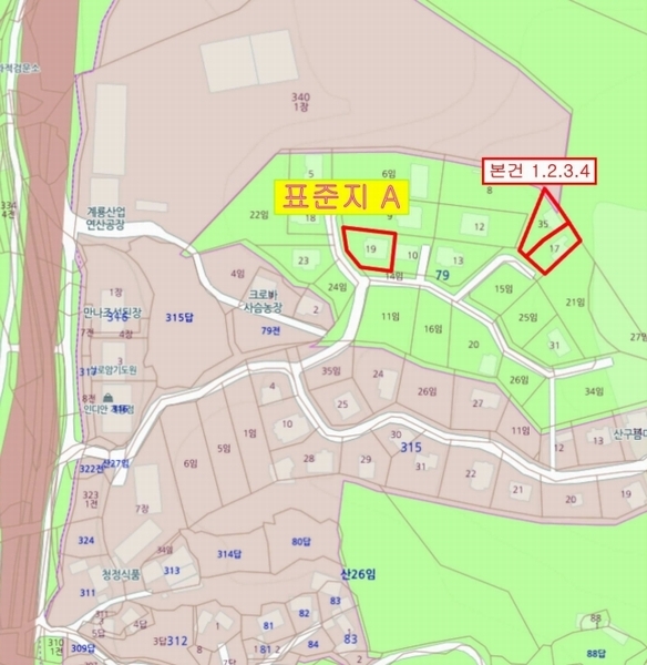 2025타경20536 충청남도 논산시 연산면 송정리 79-17 주택 경매 이미지