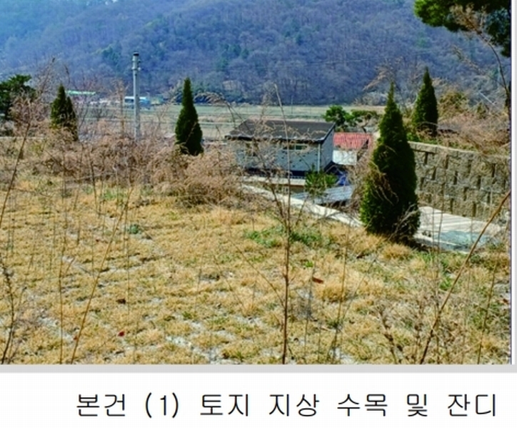 2025타경20536 충청남도 논산시 연산면 송정리 79-17 주택 경매 이미지