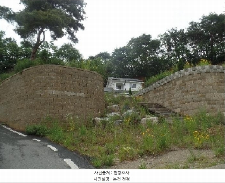 2025타경20536 충청남도 논산시 연산면 송정리 79-17 주택 경매 이미지