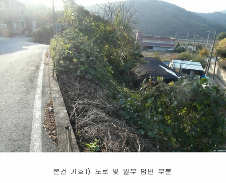 2025타경20536 충청남도 논산시 연산면 송정리 79-17 주택 경매 이미지