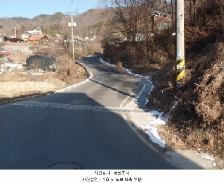 2025타경20536 충청남도 논산시 연산면 송정리 79-17 주택 경매 이미지