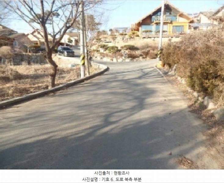 2025타경20536 충청남도 논산시 연산면 송정리 79-17 주택 경매 이미지