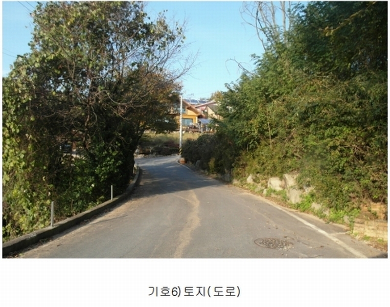 2025타경20536 충청남도 논산시 연산면 송정리 79-17 주택 경매 이미지