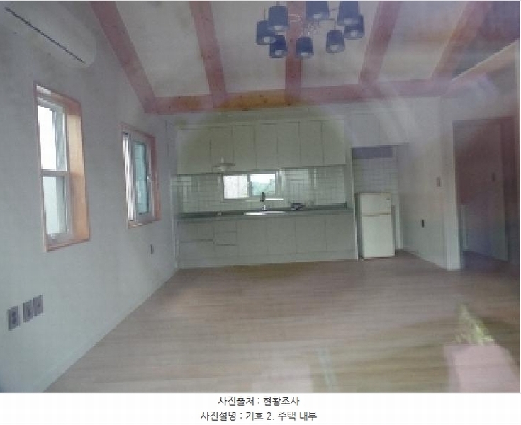 2025타경20536 충청남도 논산시 연산면 송정리 79-17 주택 경매 이미지