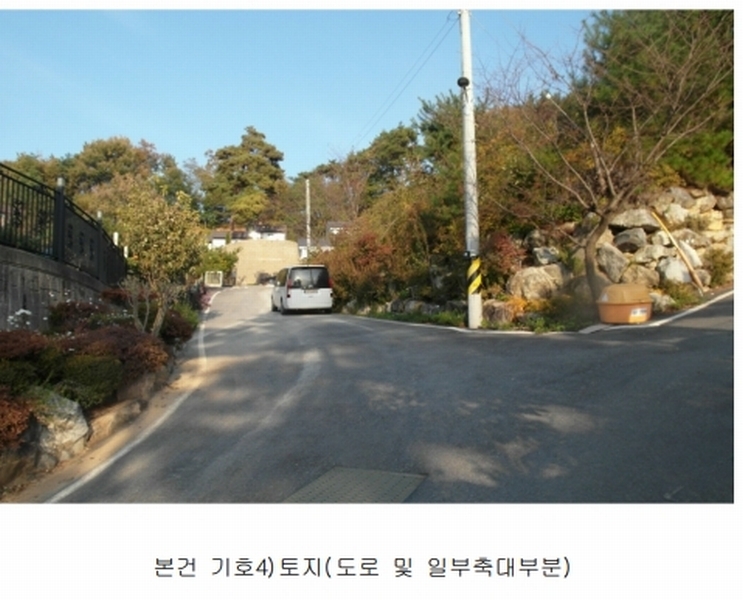 2025타경20536 충청남도 논산시 연산면 송정리 79-17 주택 경매 이미지