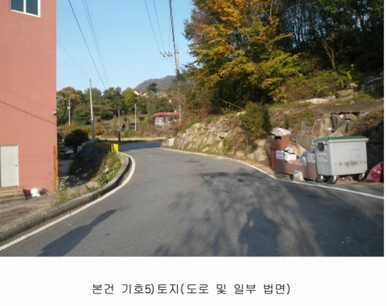 2025타경20536 충청남도 논산시 연산면 송정리 79-17 주택 경매 이미지