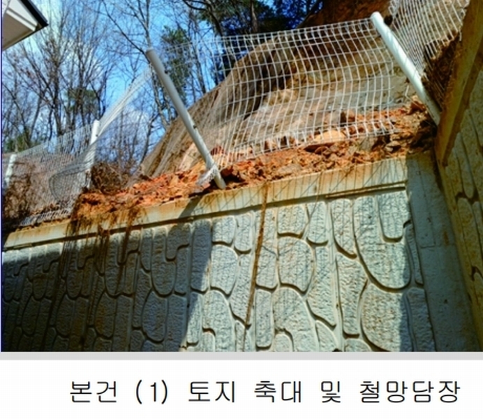 2025타경20536 충청남도 논산시 연산면 송정리 79-17 주택 경매 이미지