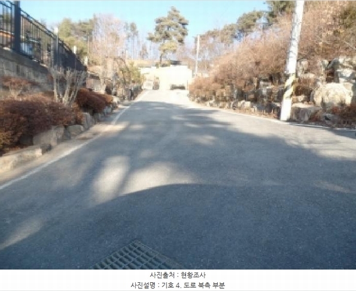 2025타경20536 충청남도 논산시 연산면 송정리 79-17 주택 경매 이미지
