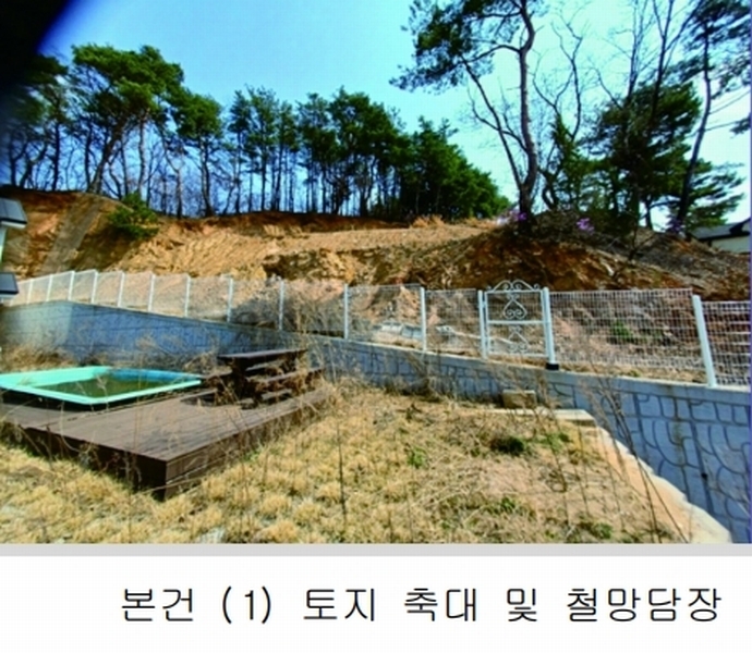 2025타경20536 충청남도 논산시 연산면 송정리 79-17 주택 경매 이미지