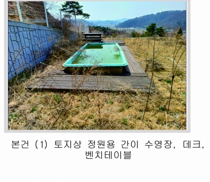 2025타경20536 충청남도 논산시 연산면 송정리 79-17 주택 경매 이미지
