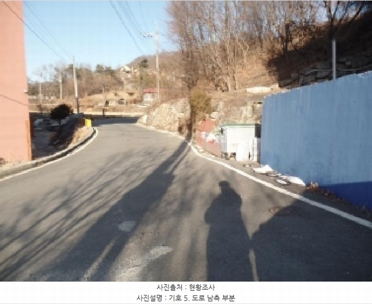 2025타경20536 충청남도 논산시 연산면 송정리 79-17 주택 경매 이미지