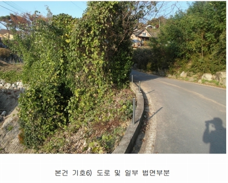 2025타경20536 충청남도 논산시 연산면 송정리 79-17 주택 경매 이미지