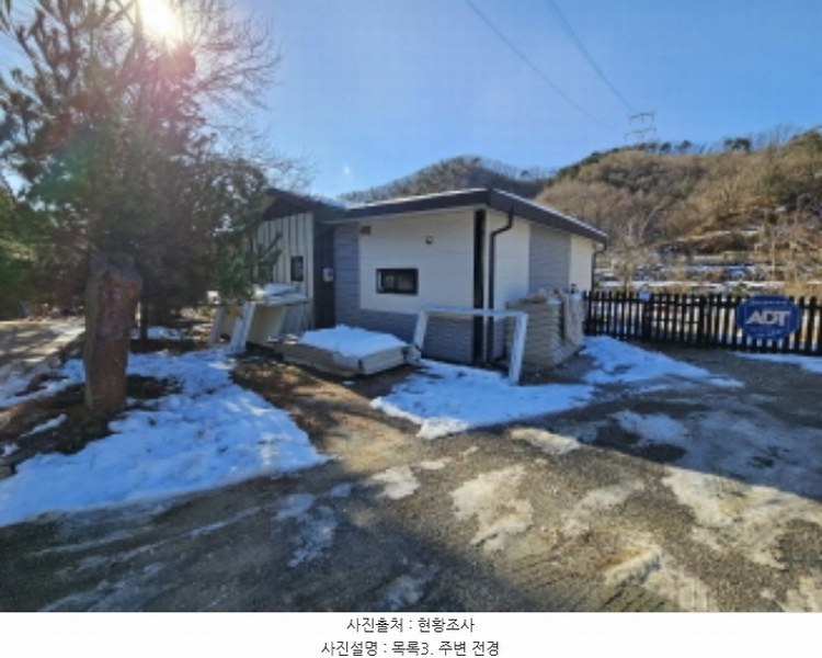 2024타경12544 경기도 용인시 처인구 양지면 양지리 314-2 임야 경매 이미지