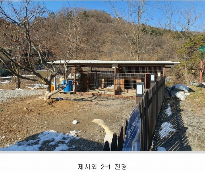 2024타경12544 경기도 용인시 처인구 양지면 양지리 314-2 임야 경매 이미지