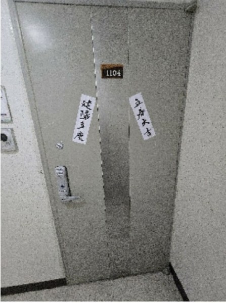 2025타경1265 경기도 화성시 효행구 봉담읍 효행로 370-6, 신일해피트리2차아파트 101동 11층 1104호 아파트[공급32평형] 경매 이미지