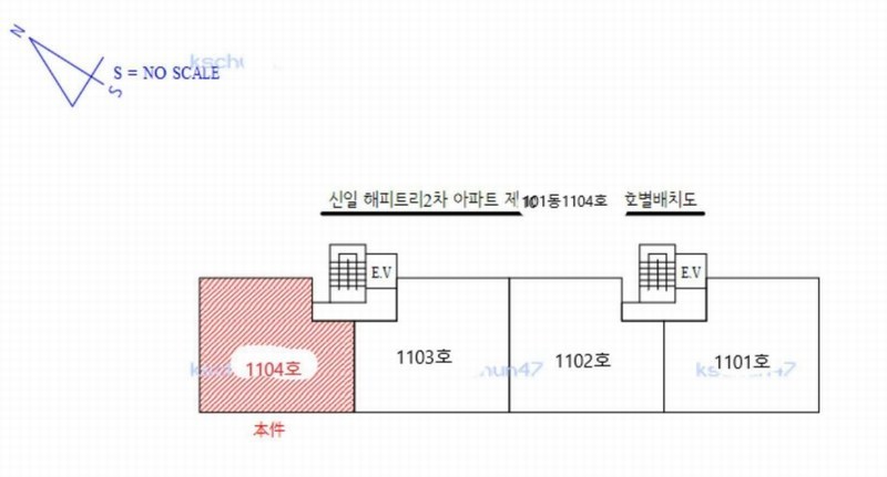 2025타경1265 경기도 화성시 효행구 봉담읍 효행로 370-6, 신일해피트리2차아파트 101동 11층 1104호 아파트[공급32평형] 경매 이미지