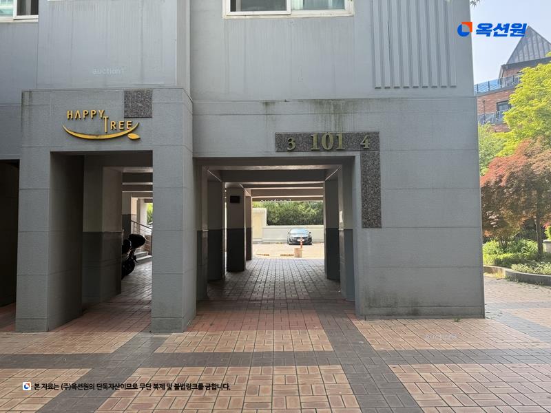 2025타경1265 경기도 화성시 효행구 봉담읍 효행로 370-6, 신일해피트리2차아파트 101동 11층 1104호 아파트[공급32평형] 경매 이미지