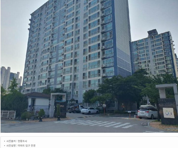 2025타경1265 경기도 화성시 효행구 봉담읍 효행로 370-6, 신일해피트리2차아파트 101동 11층 1104호 아파트[공급32평형] 경매 이미지