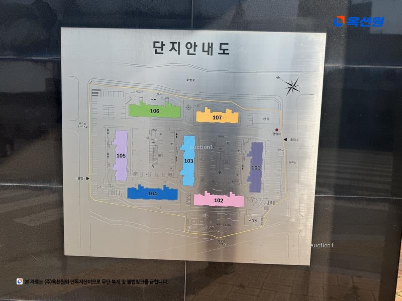 2025타경1265 경기도 화성시 효행구 봉담읍 효행로 370-6, 신일해피트리2차아파트 101동 11층 1104호 아파트[공급32평형] 경매 이미지