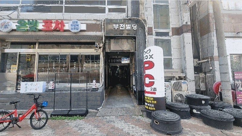 2025타경611 경상남도 김해시 해반천로144번길 36, 다이너스티빌딩 5층 502호 근린상가 경매 이미지