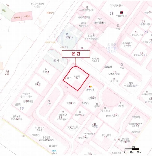 2025타경638 경상남도 창원시 성산구 원이대로589번길 18, 반도빌딩 지하층 101-1호 근린상가 경매 이미지