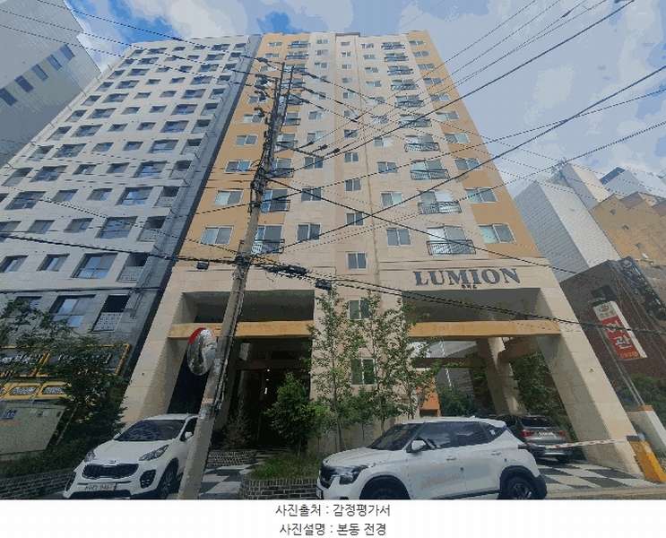 2025타경10464 서울특별시 강서구 공항대로81길 32, 루미온 101동 8층 802호 오피스텔 경매 이미지
