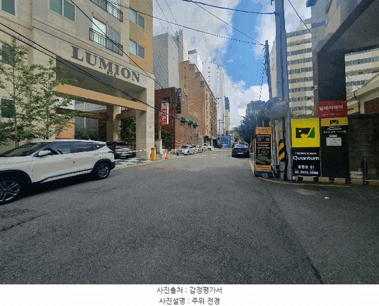 2025타경10464 서울특별시 강서구 공항대로81길 32, 루미온 101동 8층 802호 오피스텔 경매 이미지
