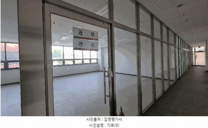 2025타경652 경상남도 김해시 금관대로1134번길 20, 쌍용더플래티넘김해 201동 지하1층 203호 근린상가 경매 이미지