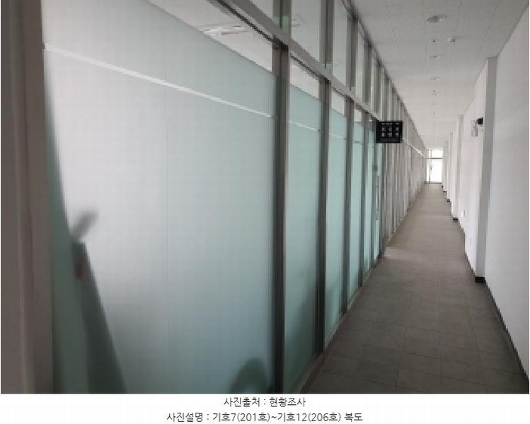2025타경652 경상남도 김해시 금관대로1134번길 20, 쌍용더플래티넘김해 201동 지하1층 203호 근린상가 경매 이미지