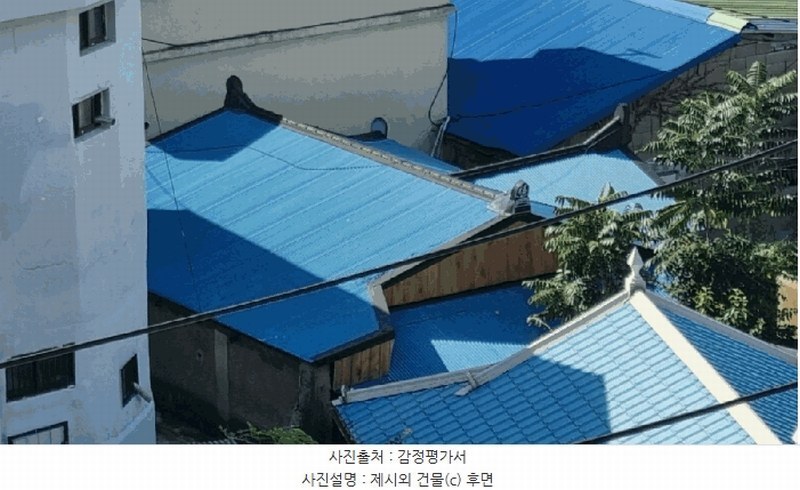 2025타경11855 경상남도 김해시 진영읍 여래리 743-3 대지 경매 이미지