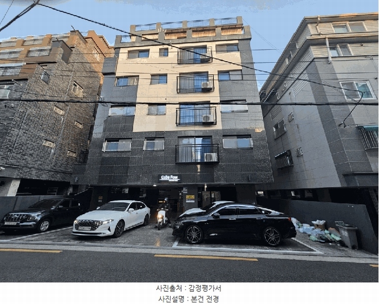 2025타경10468 서울특별시 강서구 월정로32길 54, 큐브포 5층 503호 다세대(빌라) 경매 이미지
