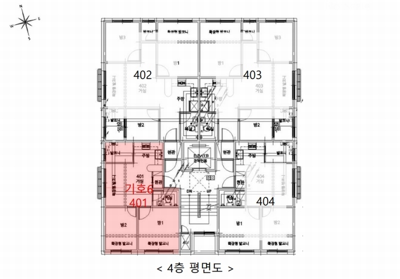 2024타경120591 서울특별시 동작구 성대로17길 49, 다인캐슬2차 4층 401호 다세대(빌라)[공급9평형] 경매 이미지