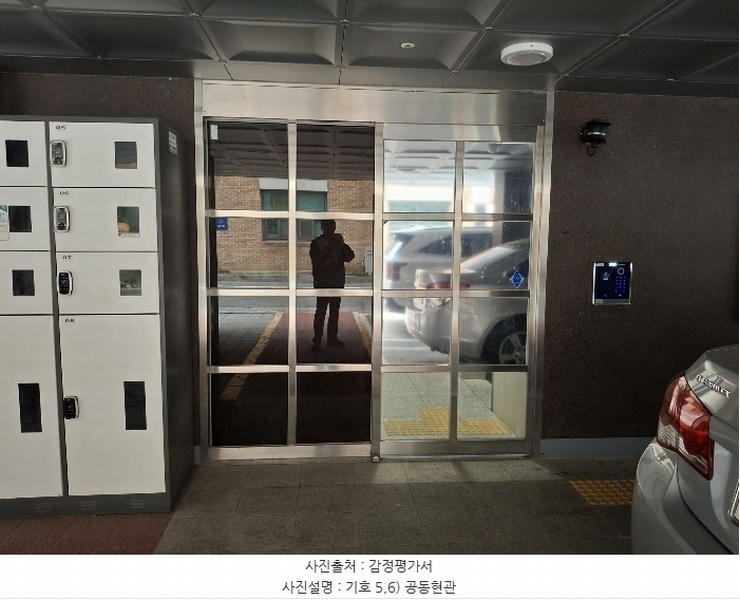 2024타경120591 서울특별시 동작구 성대로17길 49, 다인캐슬2차 3층 304호 다세대(빌라)[공급9평형] 경매 이미지