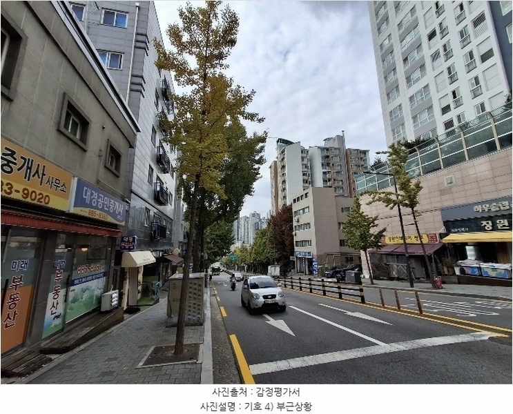 2024타경120591 서울특별시 관악구 은천로 134, 디앤씨타운 비동 3층 302호 다세대(빌라)[공급13평형] 경매 이미지