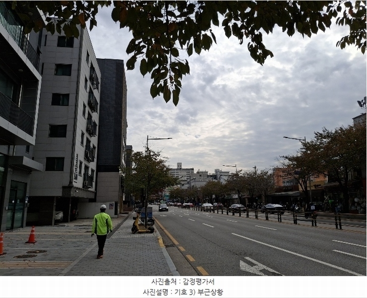 2024타경120591 서울특별시 관악구 난곡로 284, 위드비엠 3층 303호 다세대(빌라)[공급11평형] 경매 이미지