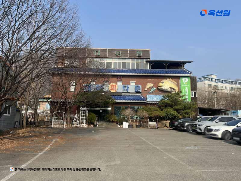 2024타경2918 경상남도 창녕군 영산면 성내리 614-1 근린시설 경매 이미지