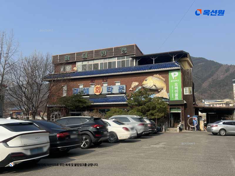 2024타경2918 경상남도 창녕군 영산면 성내리 614-1 근린시설 경매 이미지