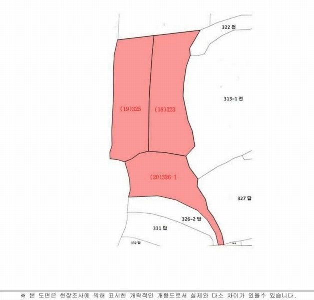 2024타경2918 경상남도 창녕군 영산면 서리 317-4 농지 경매 이미지