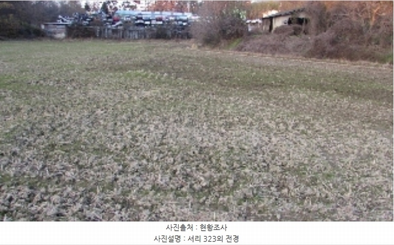 2024타경2918 경상남도 창녕군 영산면 서리 317-4 농지 경매 이미지