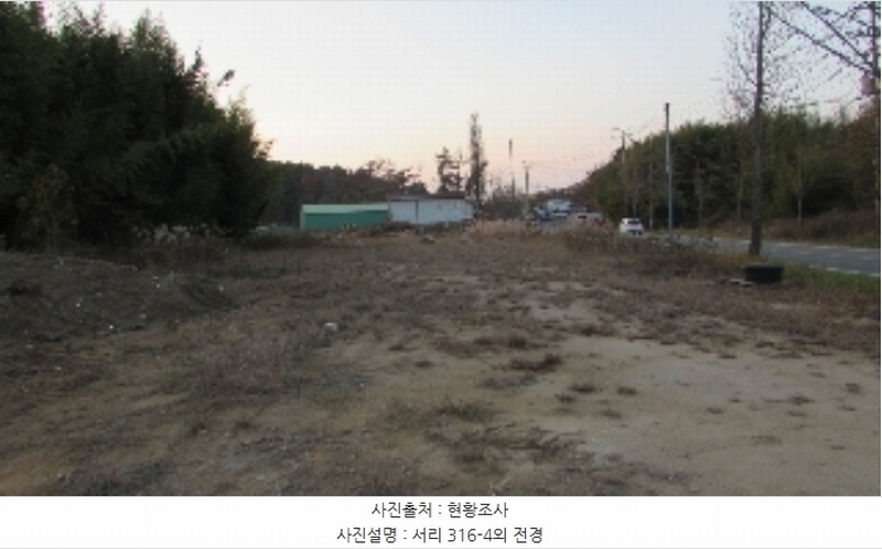 2024타경2918 경상남도 창녕군 영산면 서리 315-2 농지 경매 이미지