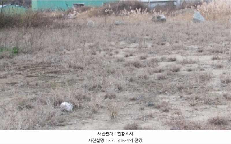 2024타경2918 경상남도 창녕군 영산면 서리 315-2 농지 경매 이미지