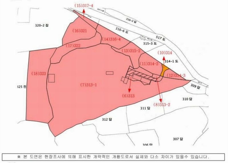 2024타경2918 경상남도 창녕군 영산면 서리 315-2 농지 경매 이미지