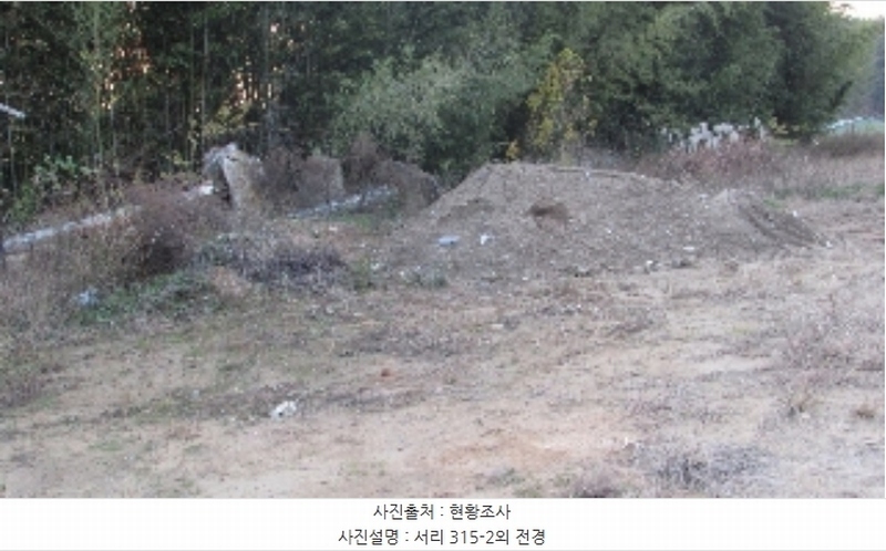 2024타경2918 경상남도 창녕군 영산면 서리 315-2 농지 경매 이미지